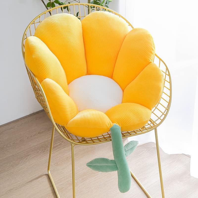 Flower Cushion, Floor Pillow Seating Throw Pillow, Daisy Maple Leaf Plush Toy, Chair Home Bedroom Shop Office Studio Restaurant Decor Indoor and Outdoor (Daisy-Yellow)